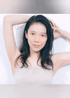 Tiny Asian Tit Gfi - Bitch Choi KwAn Show Small Gif #48250 | Asian Porn Gif