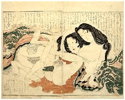 Hokusai - Sea-Cucumber'