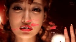 IWHLT.com Asuka POV kissing 2'